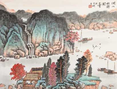 宋玉麟 湖山秋霁图 镜心